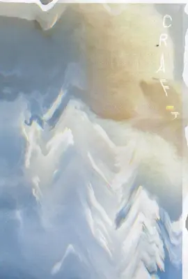 Almuerzo 17: Artesanía - Lunch 17: Craft