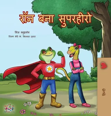 Ser un superhéroe (Edición en hindi) - Being a Superhero (Hindi Edition)