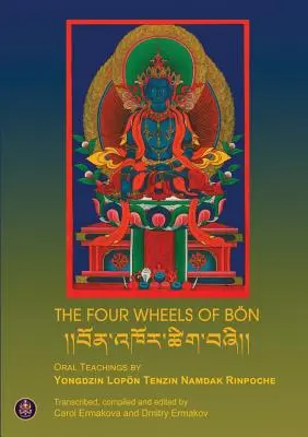 Las cuatro ruedas de Bn - The Four Wheels of Bn