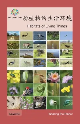 动植物的生活环境: Hábitats de los seres vivos - 动植物的生活环境: Habitats of Living Things