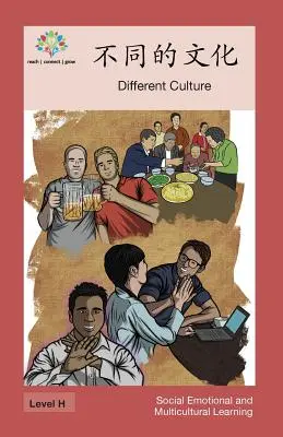 不同的文化: Cultura diferente - 不同的文化: Different Culture