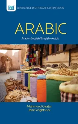 Diccionario y libro de frases árabe-inglés/inglés-árabe ... - Arabic-English/English-Arabic Dictionary & Phrasebook ..