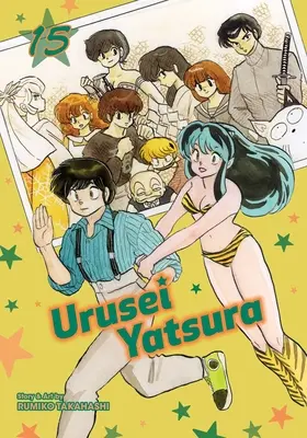 Urusei Yatsura, Tomo 15 - Urusei Yatsura, Vol. 15
