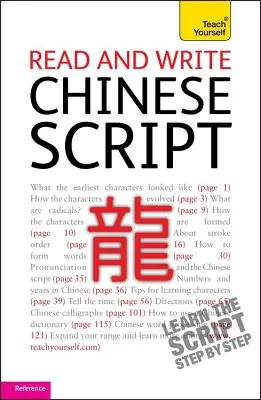 Leer y escribir en chino - Read and Write Chinese Script