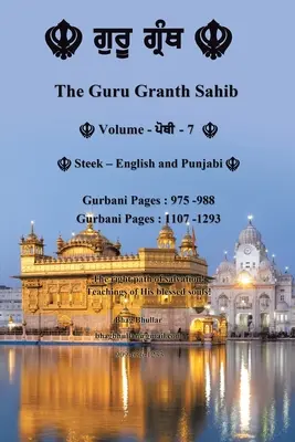 El Guru Granth Sahib (Volumen - 7) - The Guru Granth Sahib (Volume - 7)