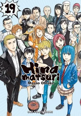 Hinamatsuri Volumen 19 - Hinamatsuri Volume 19