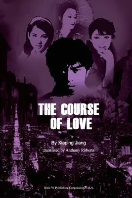 En algún lugar mi amor - Somewhere My Love