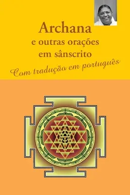 Archana y otras oraciones escritas - Archana e outras oraes em snscrito