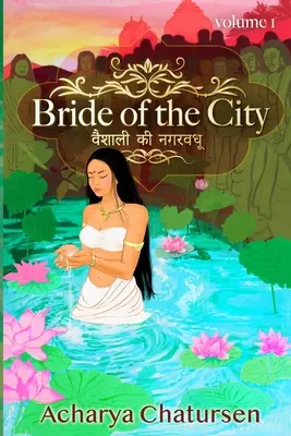 La novia de la ciudad, volumen 1 - Bride of the City Volume 1