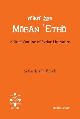 Breve resumen de la literatura siríaca - A Brief Outline of Syriac Literature