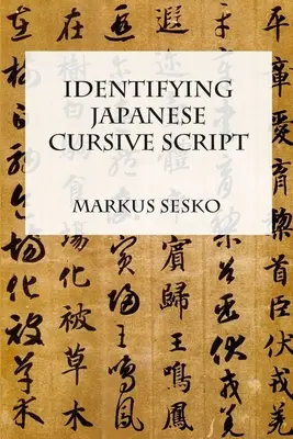 Identificación de la escritura cursiva japonesa - Identifying Japanese Cursive Script