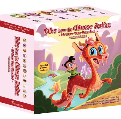 Cuentos del zodiaco chino: La caja de los 12 años - Tales from the Chinese Zodiac: The 12 Year Box Set