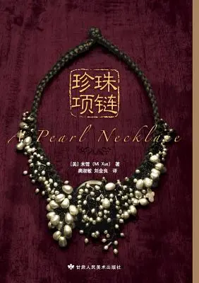 Un collar de perlas - A Pearl Necklace