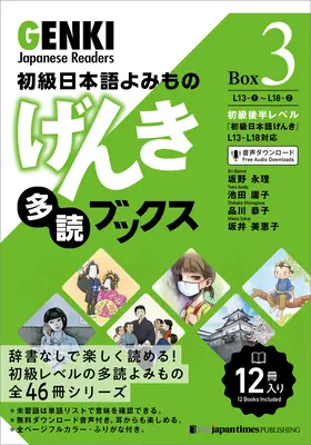 Genki Japanese Readers [Caja 3] - Genki Japanese Readers [Box 3]