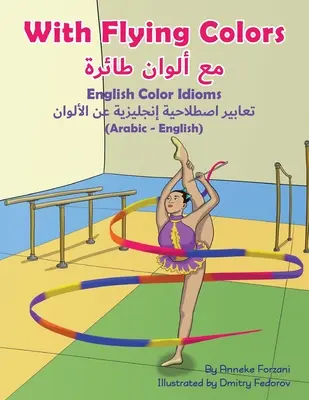 With Flying Colors - Modismos ingleses para colorear - With Flying Colors - English Color Idioms
