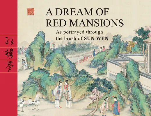 Sueño de mansiones rojas - Dream of Red Mansions