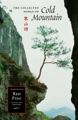 La colección de canciones de Cold Mountain - The Collected Songs of Cold Mountain