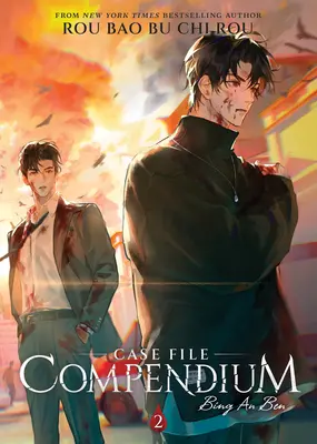 Compendio de Expedientes: Bing an Ben (Novela) Vol. 2 - Case File Compendium: Bing an Ben (Novel) Vol. 2