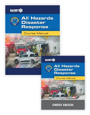 Griego AHDR: All Hazards Disaster Response with Greek Course Manual eBook - Greek AHDR: All Hazards Disaster Response with Greek Course Manual eBook