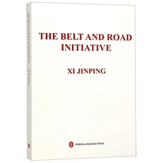 Iniciativa «Cinturón y Ruta - Belt and Road Initiative