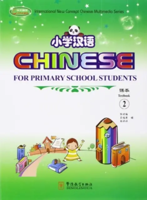 Chino para alumnos de primaria 2 - Chinese for Primary School Students 2