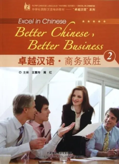 Mejor chino, mejores negocios vol.2 - Better Chinese, Better Business vol.2