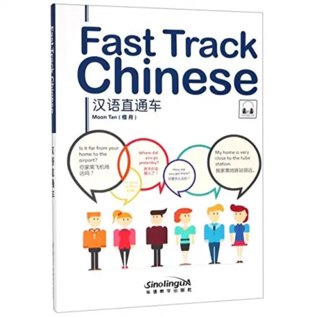 Chino por la vía rápida - Fast Track Chinese