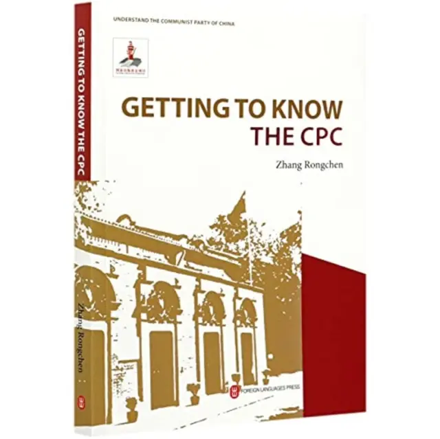 Conociendo el CPC - Getting to Know the CPC