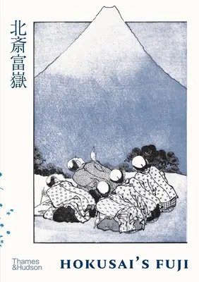El Fuji de Hokusai - Hokusai's Fuji