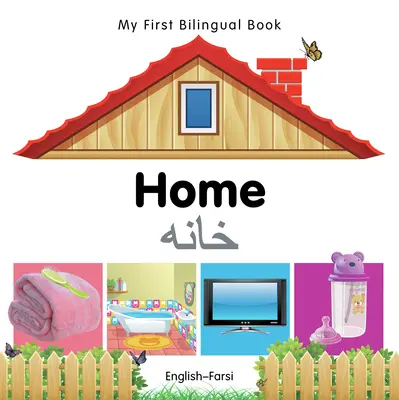 Mi primer libro bilingüe - Inicio - My First Bilingual Book -  Home