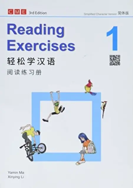 Chino fácil vol.1 - Ejercicios de lectura - Chinese Made Easy vol.1 - Reading exercises