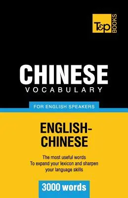 Vocabulario chino para angloparlantes - 3000 palabras - Chinese vocabulary for English speakers - 3000 words